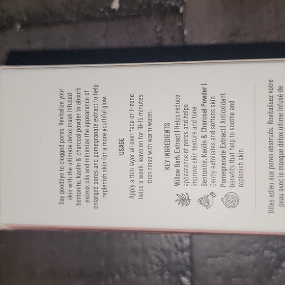 🆕️lys Think Deep Pore Minimizing Detox Mask - Picture 3 of 3